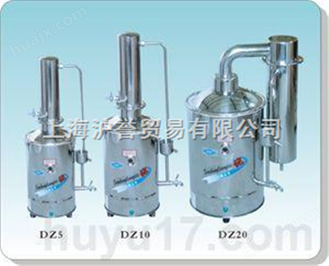 蒸馏水器DZ10