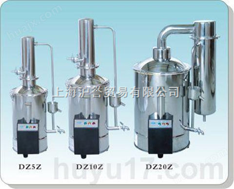自控型蒸馏水器DZ10Z