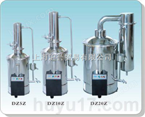 自控型蒸馏水器DZ20Z