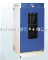 LHS-150HC恒温恒湿培养箱