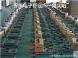 XK3190-A12E-100电子秤价格，XK3190-A12E-100电子称上海总部出厂价