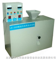 供应 洗发水生产设备 北京洗发水生产设备