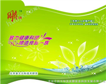 供应 小型洗衣粉机器 北京小型洗衣粉机器 山东小型洗衣粉机器
