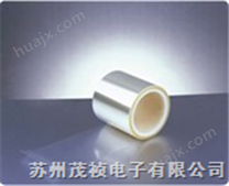 上海高温PET透明胶带 无锡透明PET单面胶带 嘉兴高温遮蔽PET胶带