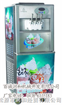 冰淇淋机，冰之乐冰淇淋机,立松冰淇淋机 松原百诚润和机电提供