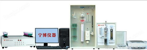 NJQ-9型五大元素分析仪